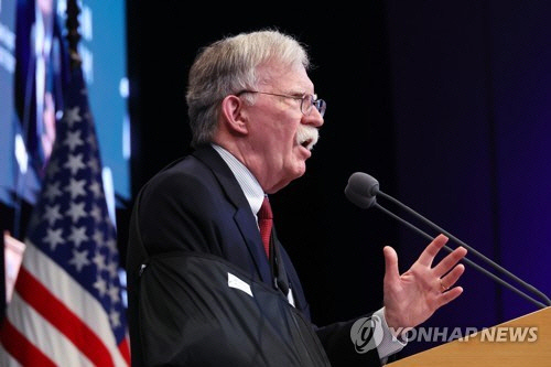 존 볼턴 전 백악관 국가안보보좌관[연합뉴스 자료사진]
